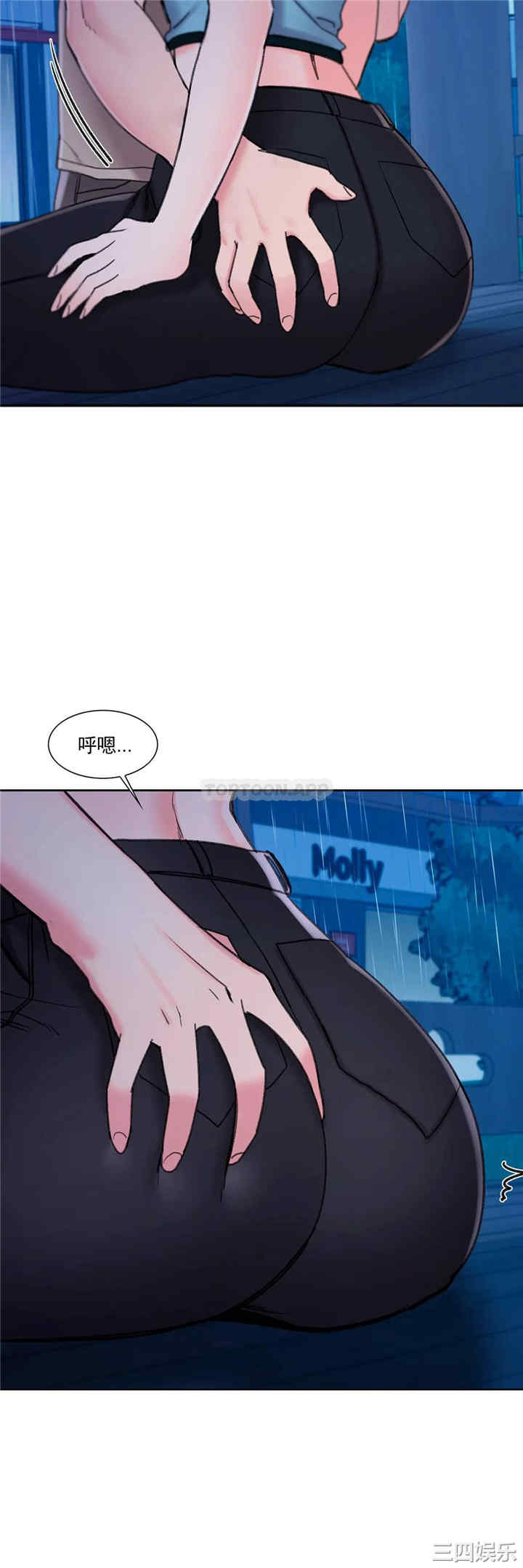 第40张