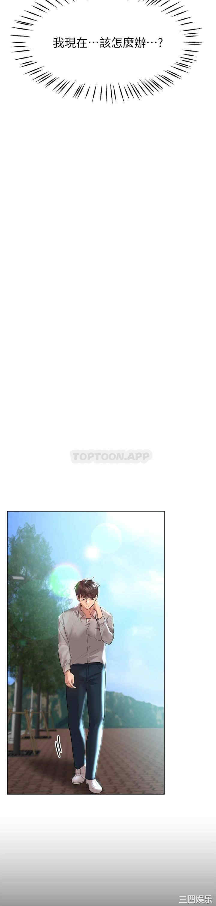第27张