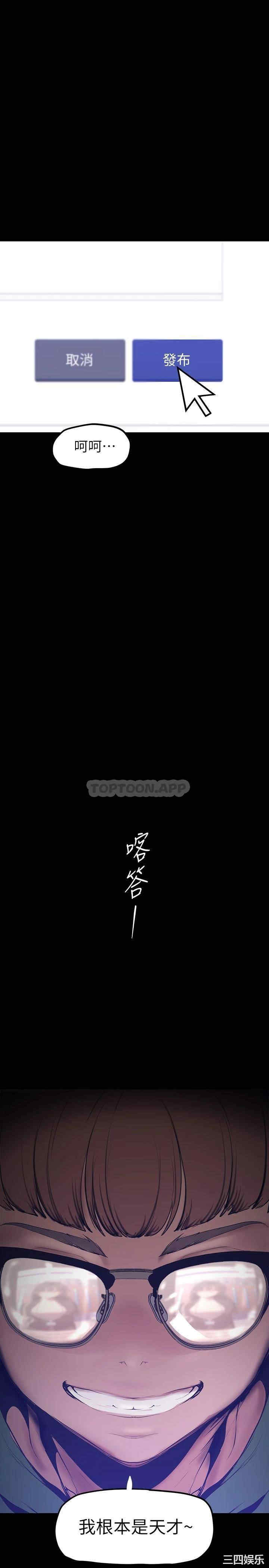 第1张