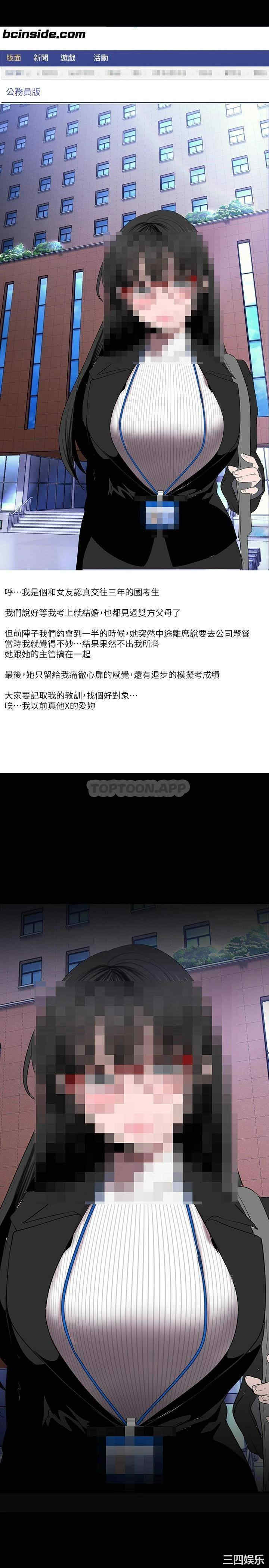 第2张