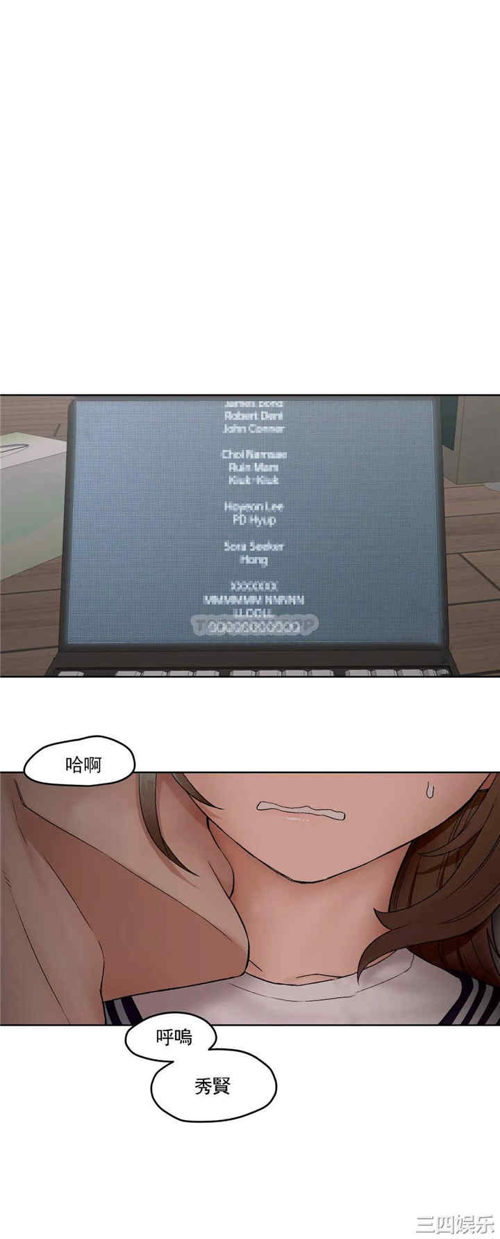 第26张