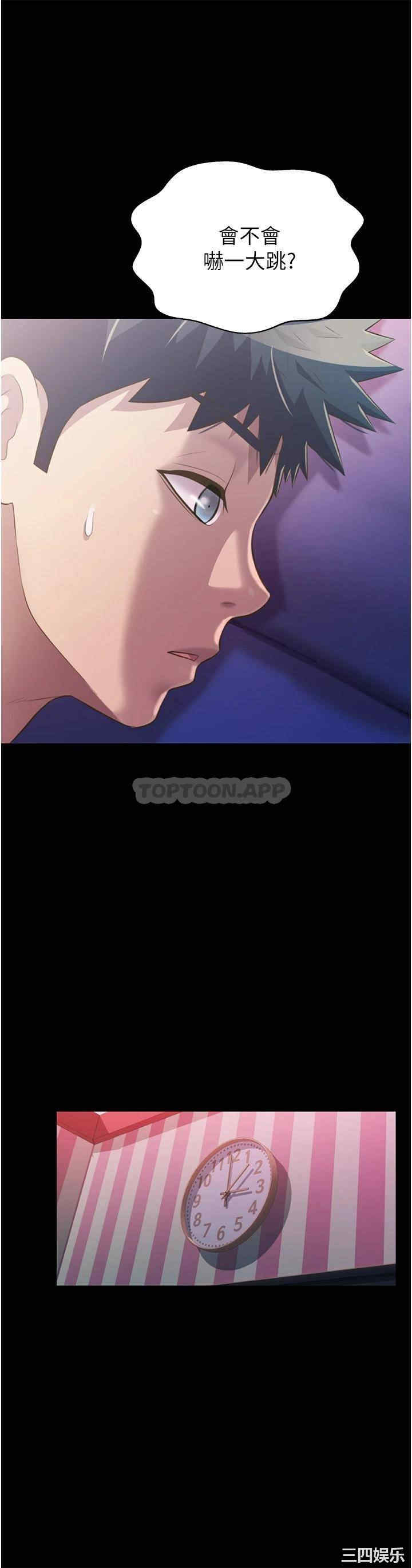 第22张