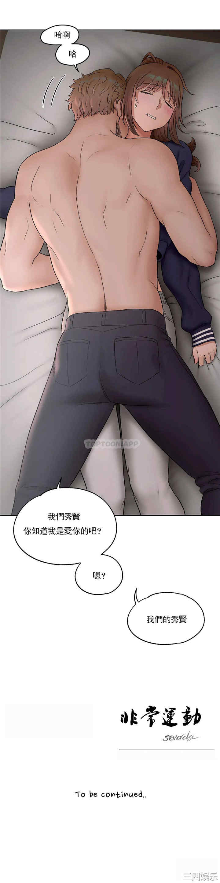 第27张