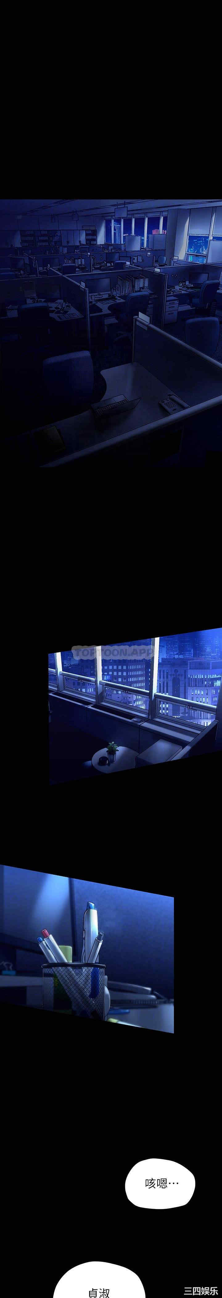 第4张