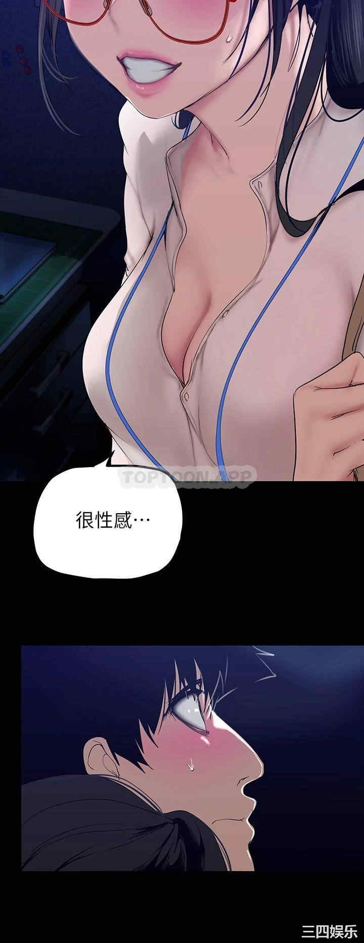 第7张
