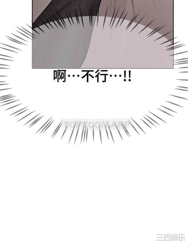 第37张