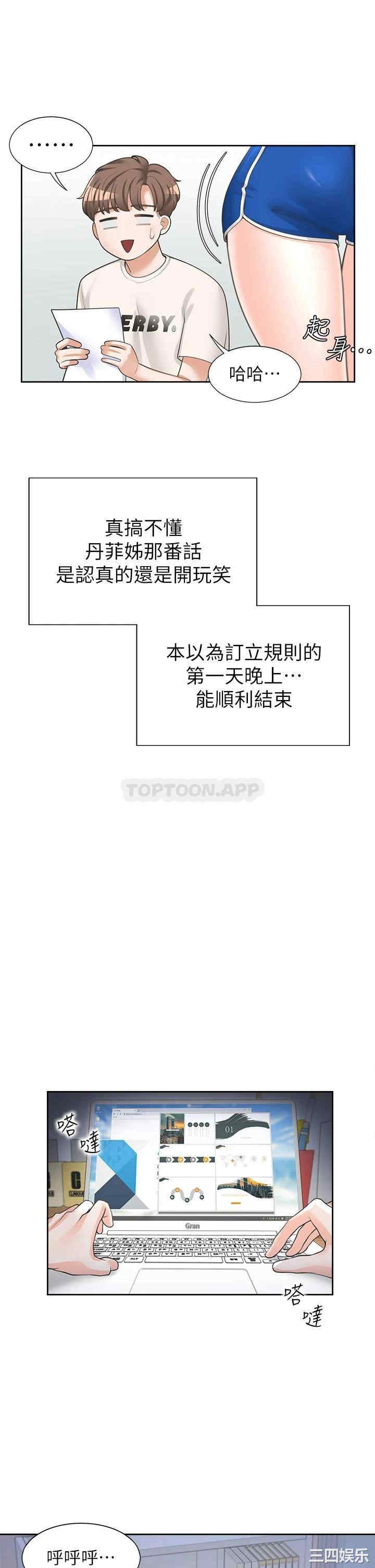 第50张
