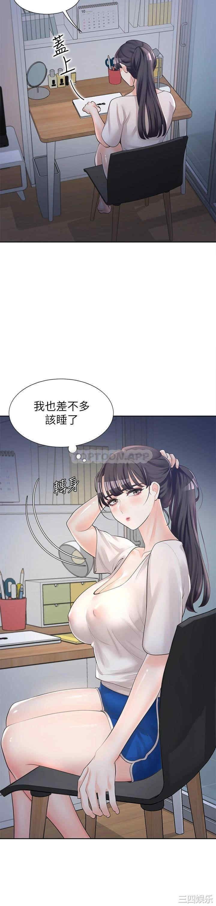 第51张