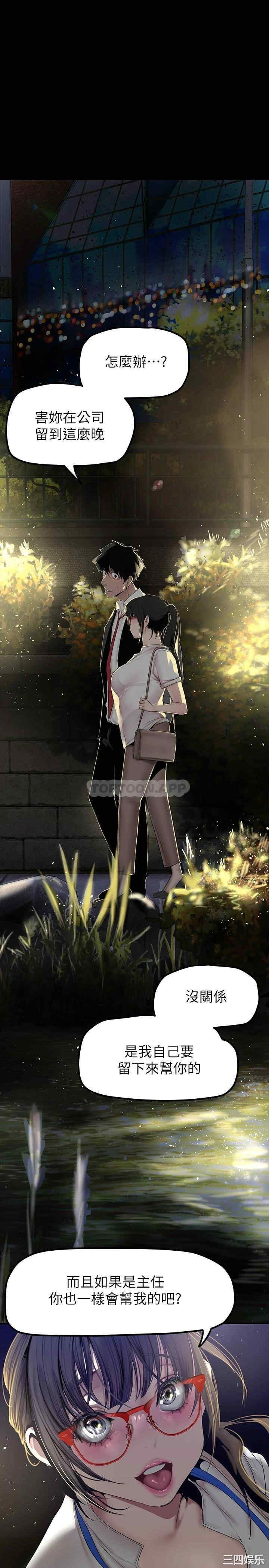 第11张