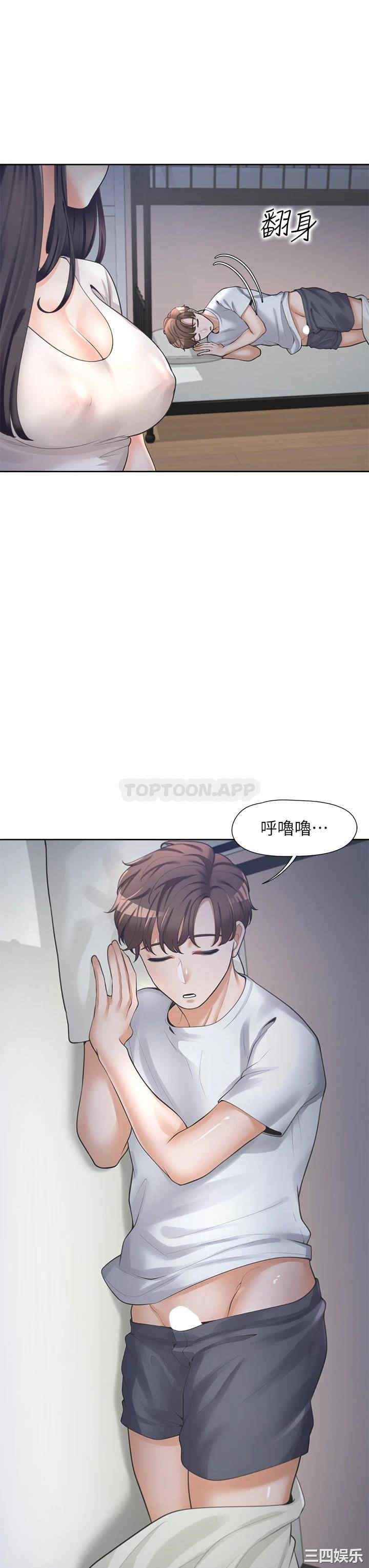 第52张
