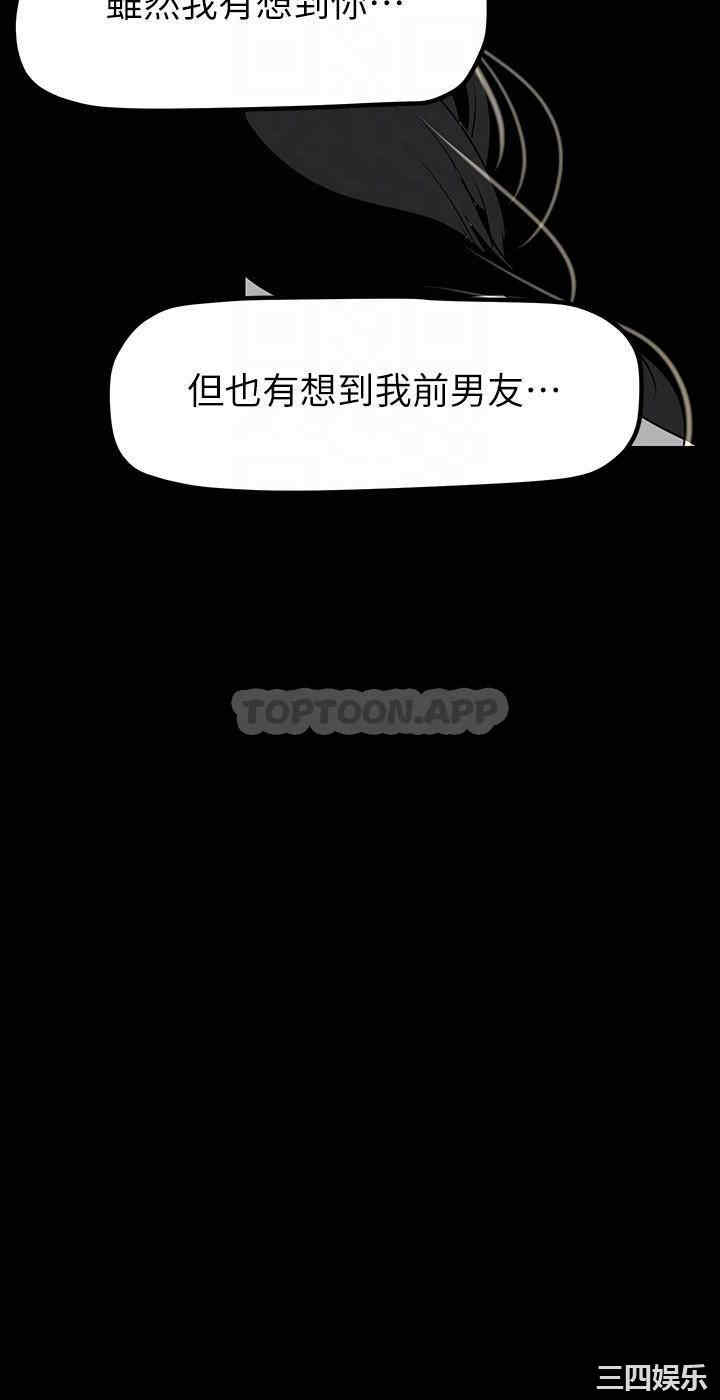 第14张