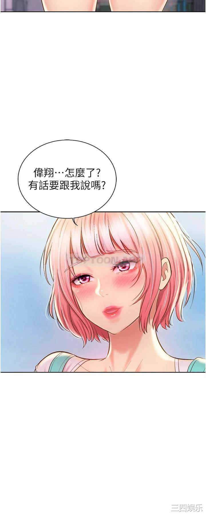 第35张