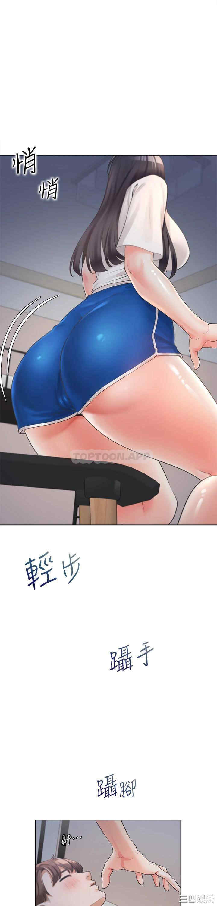 第56张