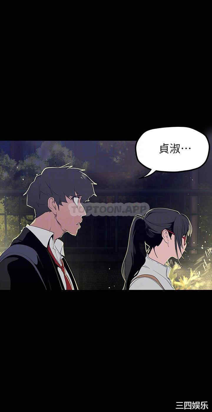 第18张