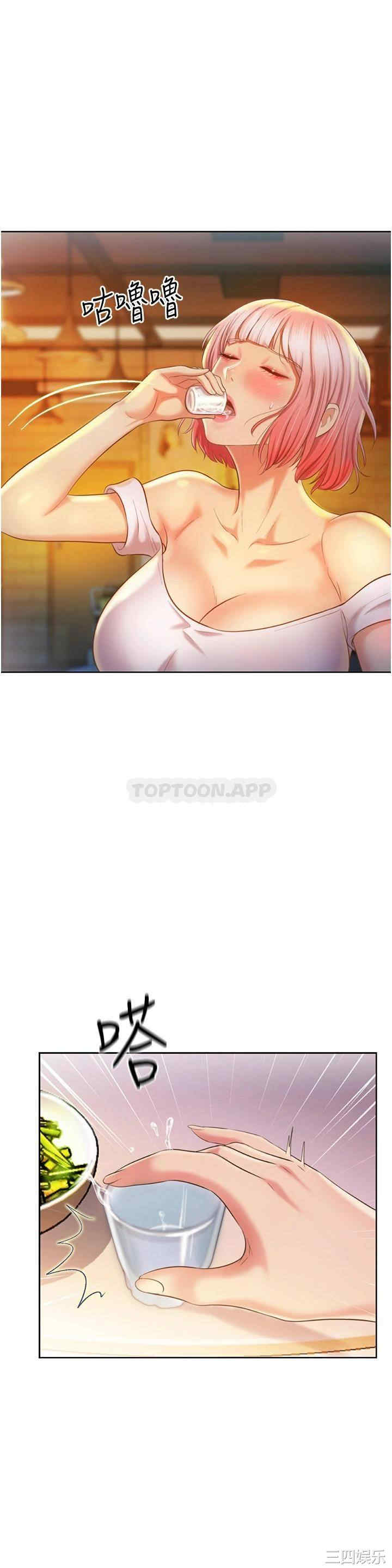 第39张