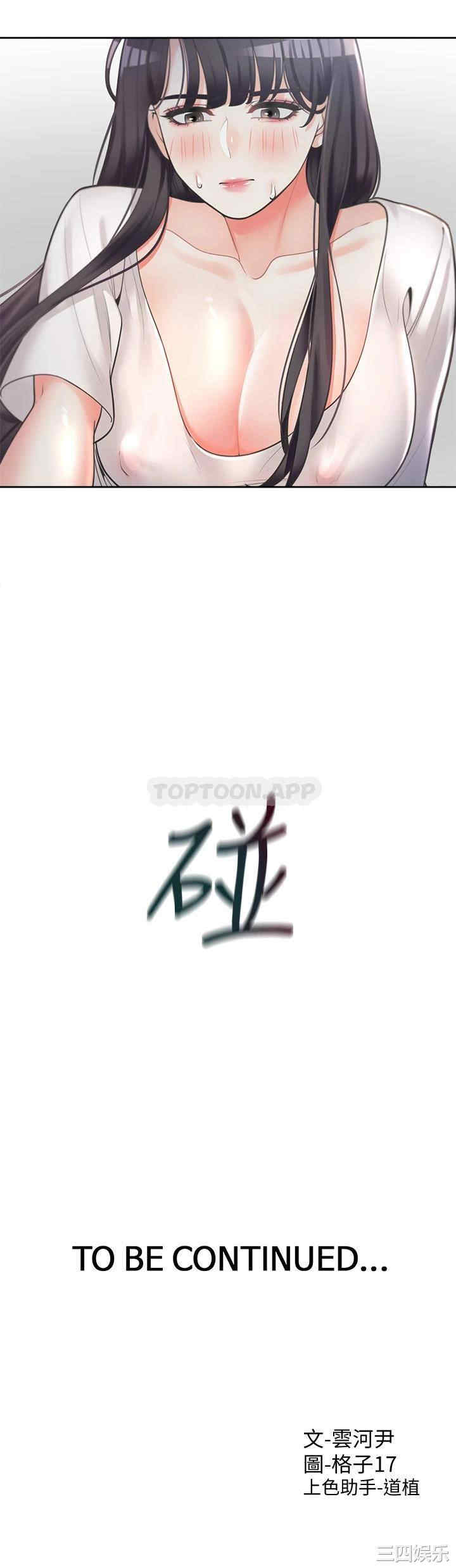 第58张