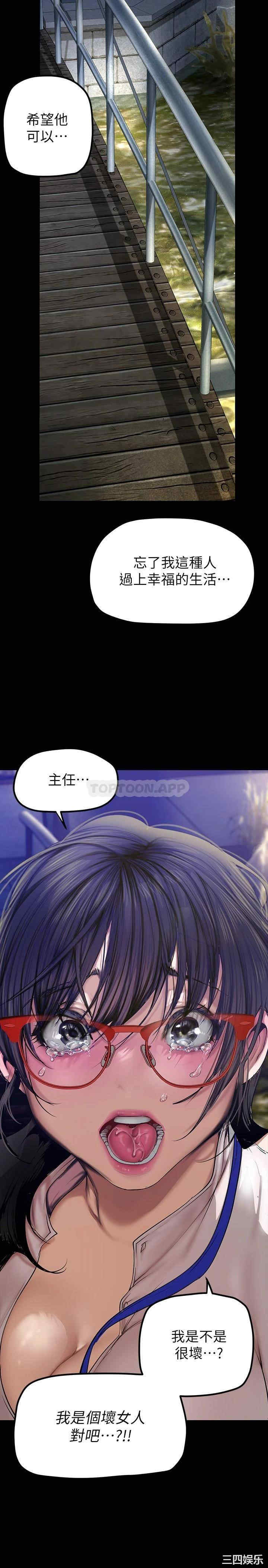 第20张