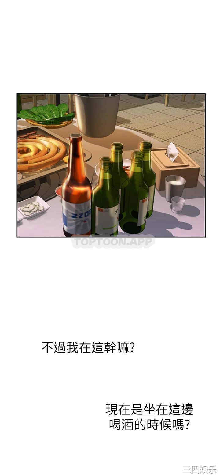 第41张