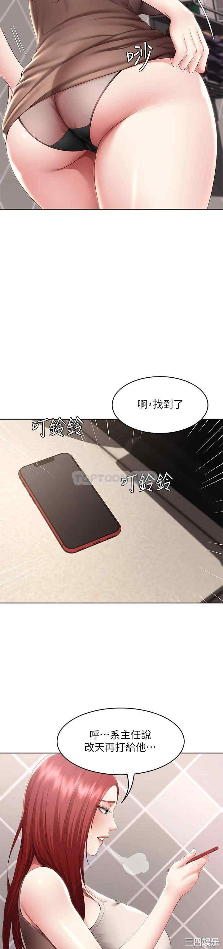第27张
