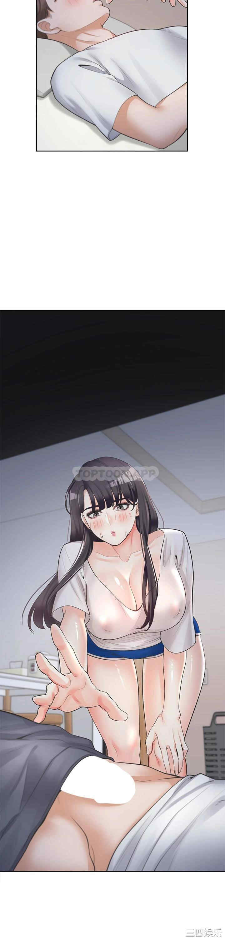 第2张