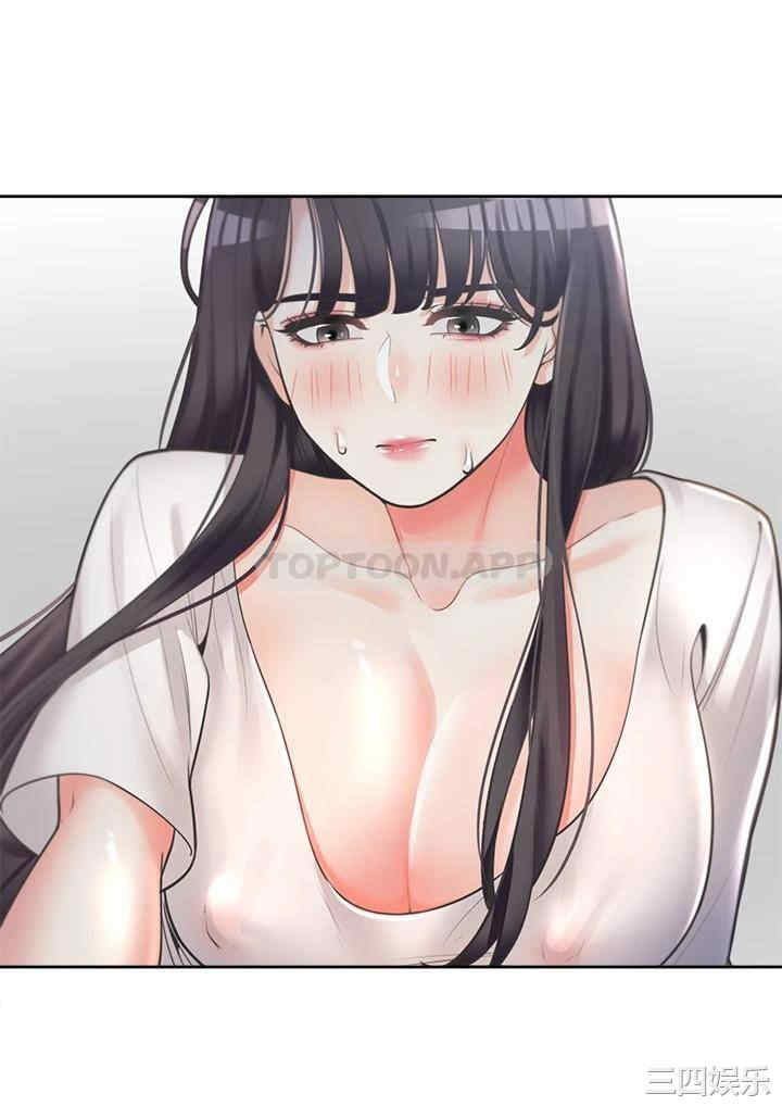 第3张