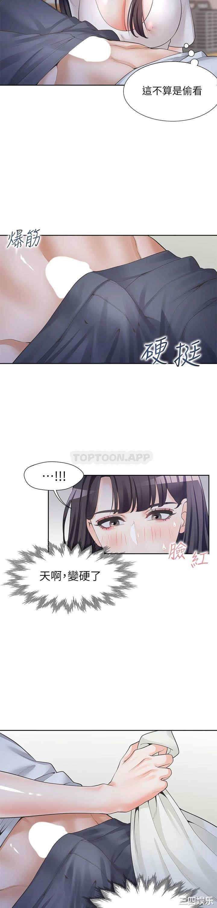 第5张