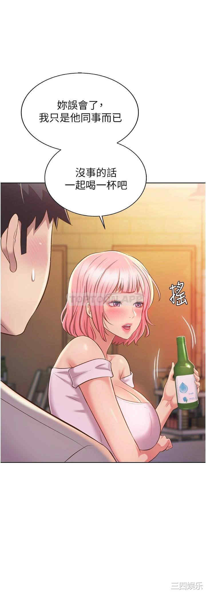 第49张