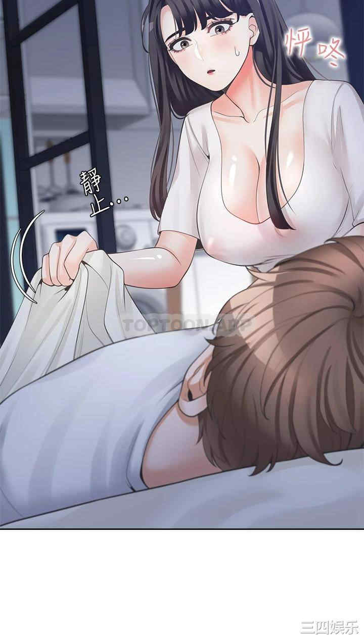 第7张