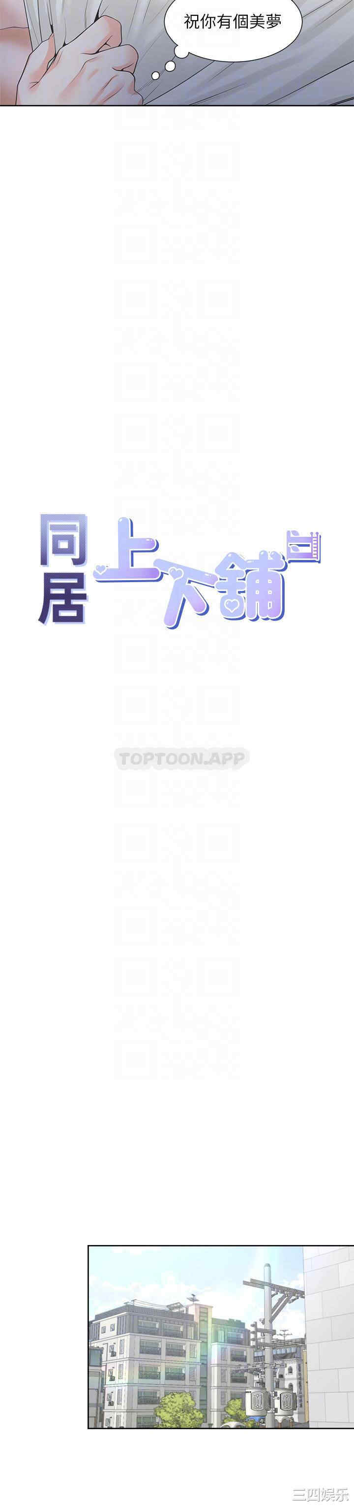 第10张