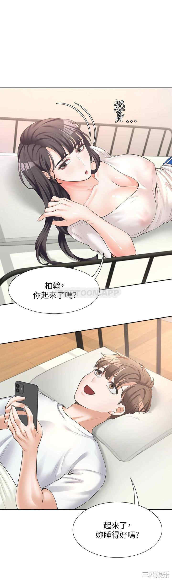 第11张