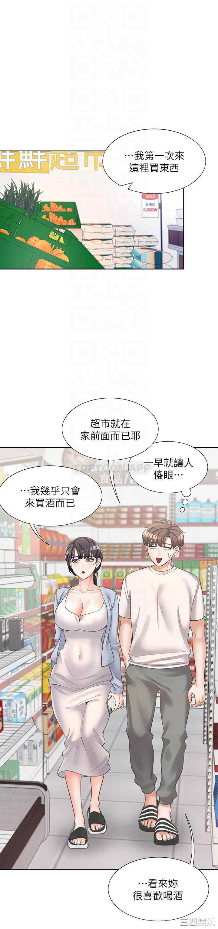 第14张