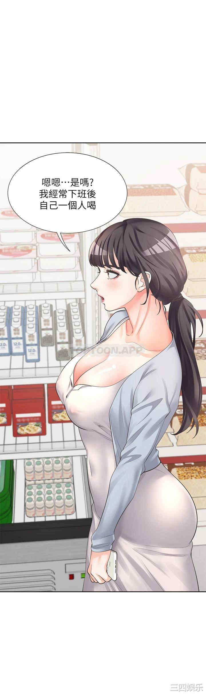 第15张