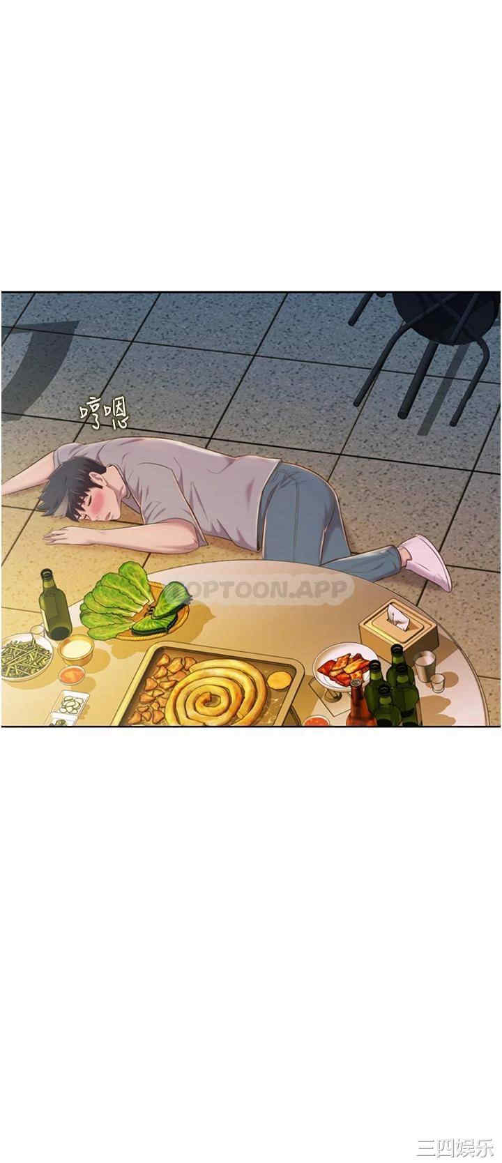 第55张