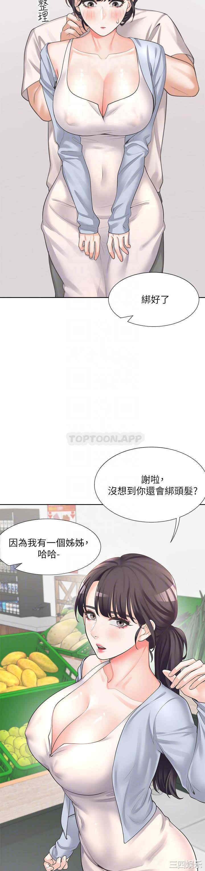 第18张