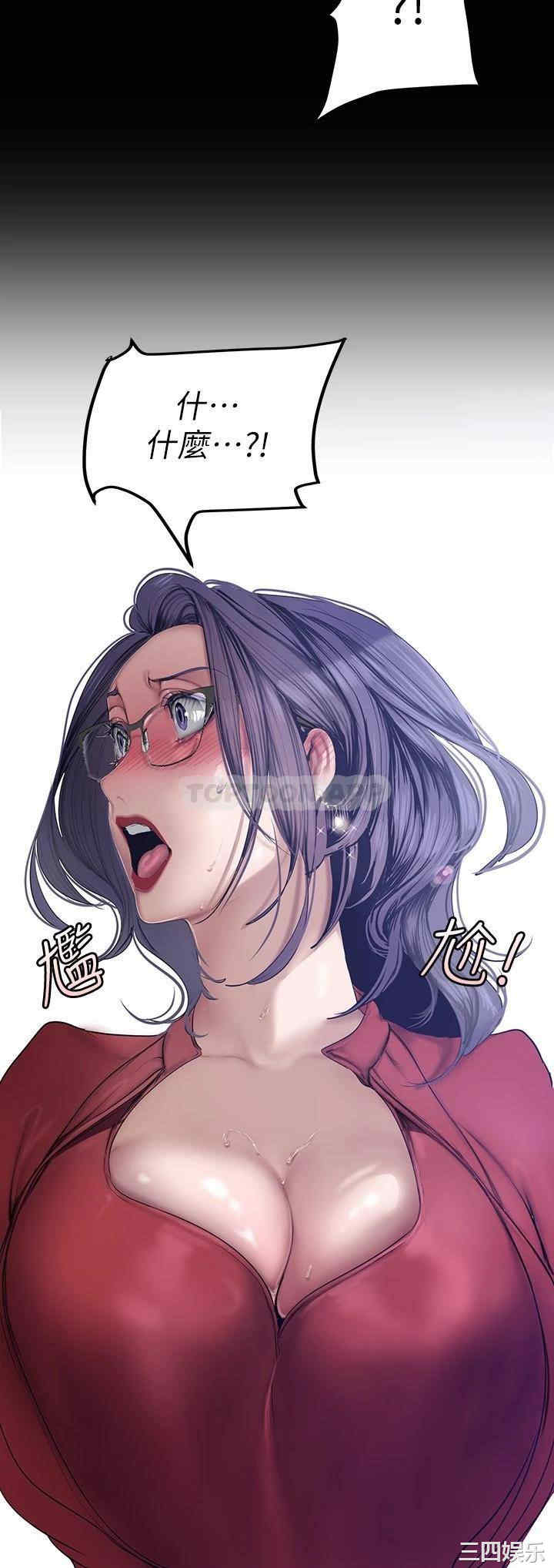 第34张