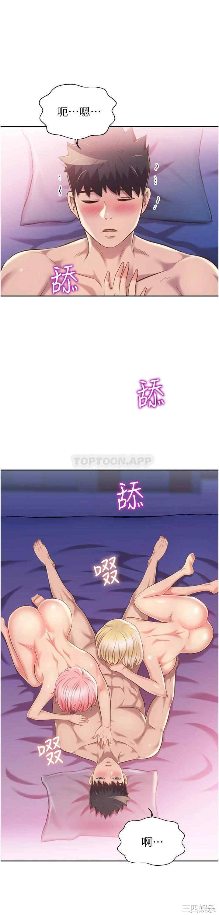 第59张
