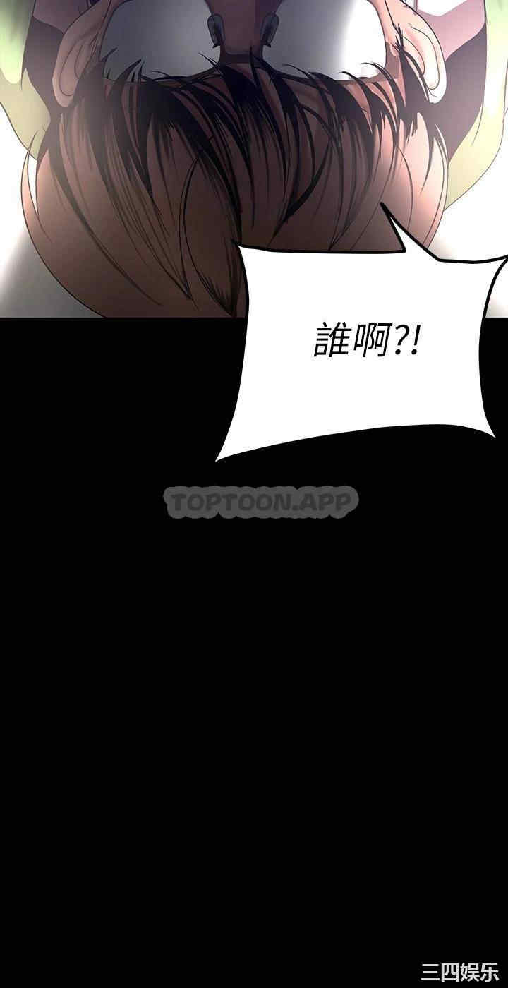第38张