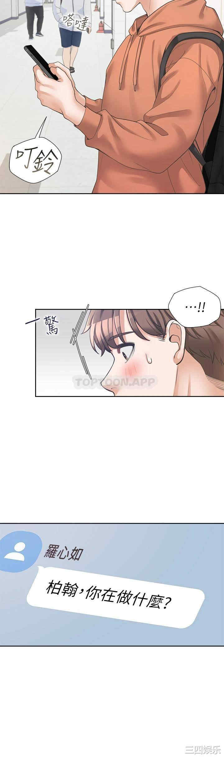 第27张