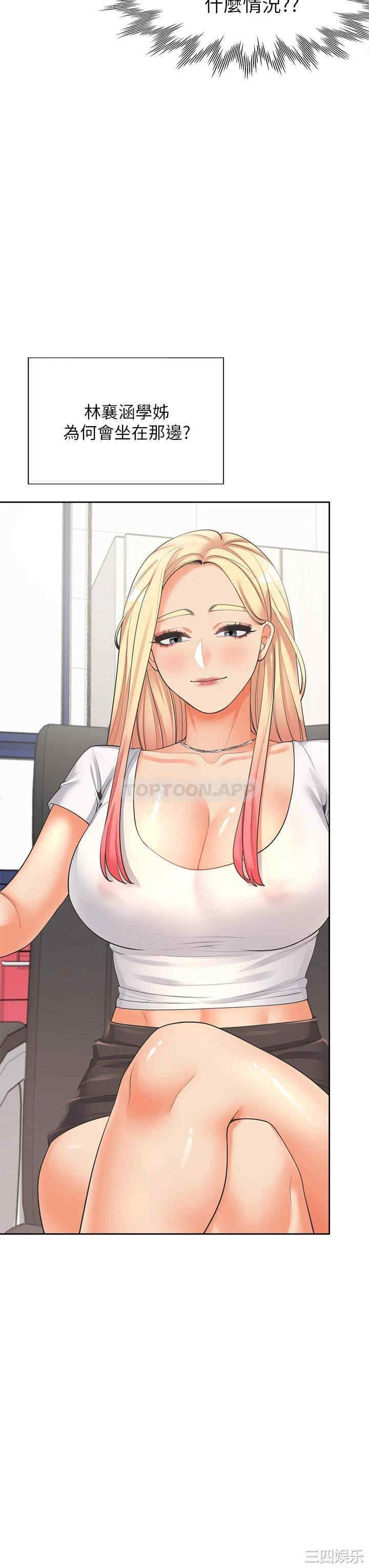第30张