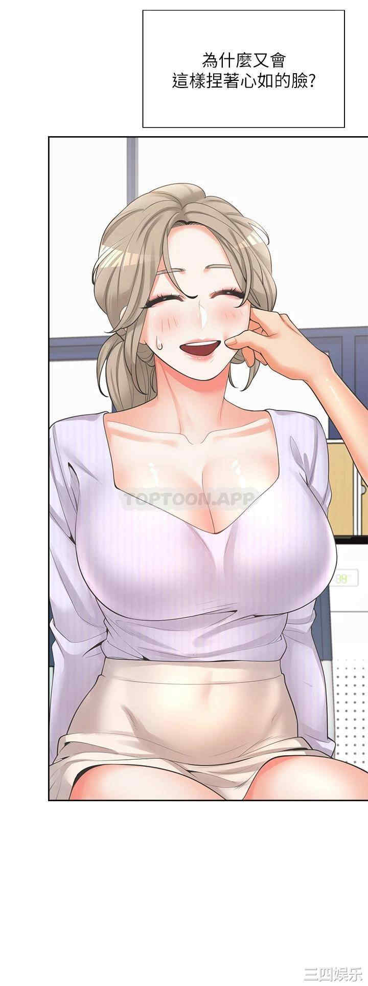 第31张