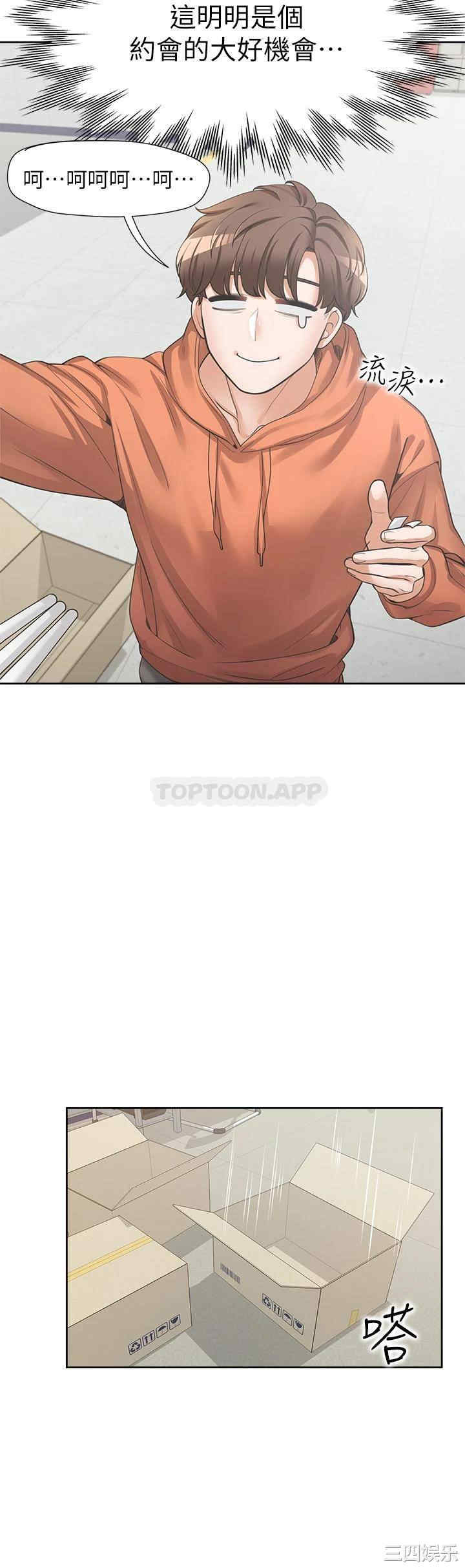 第40张