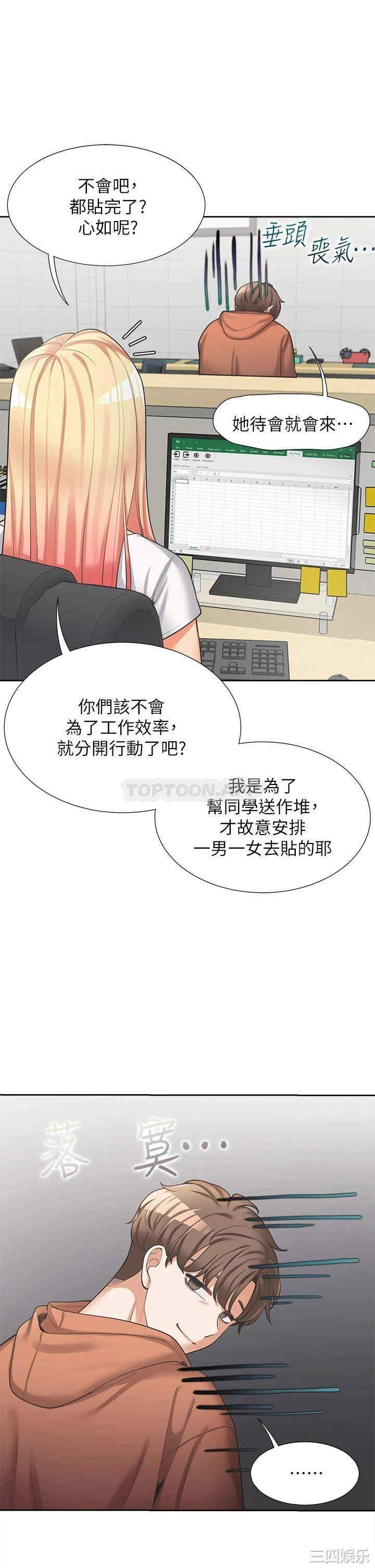 第41张