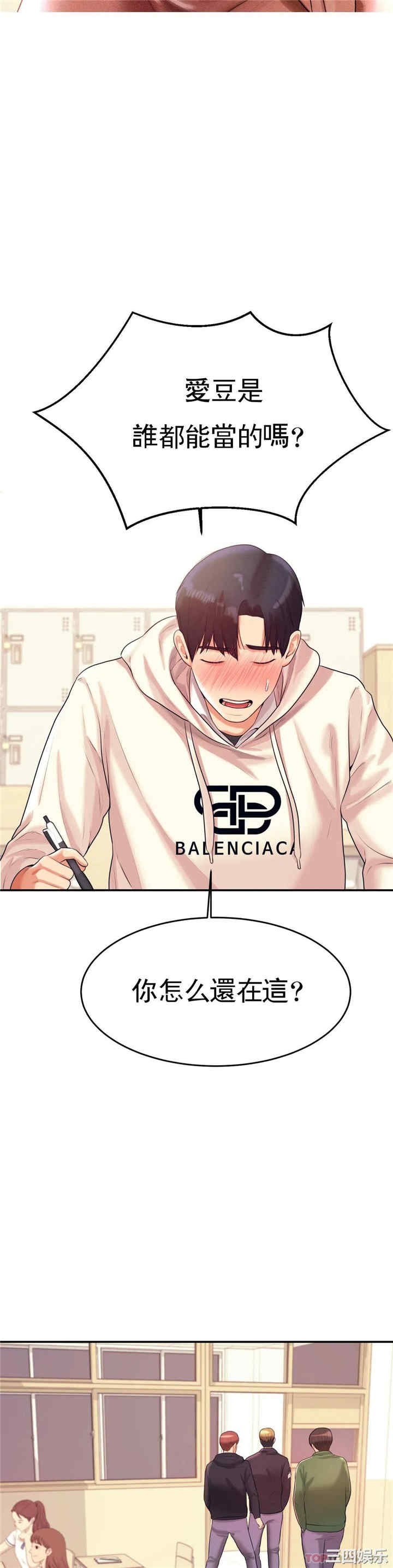 第22张