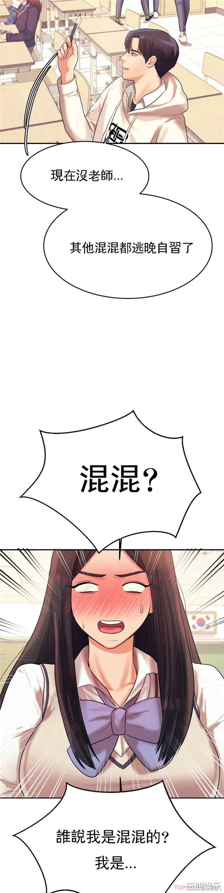 第23张