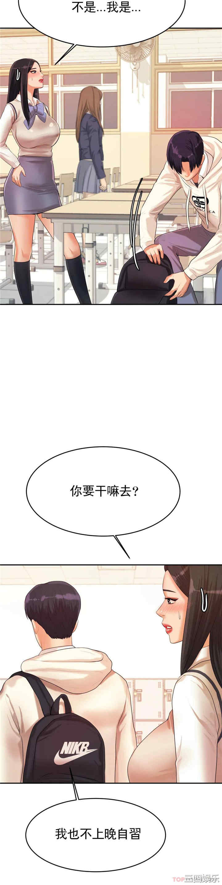 第25张