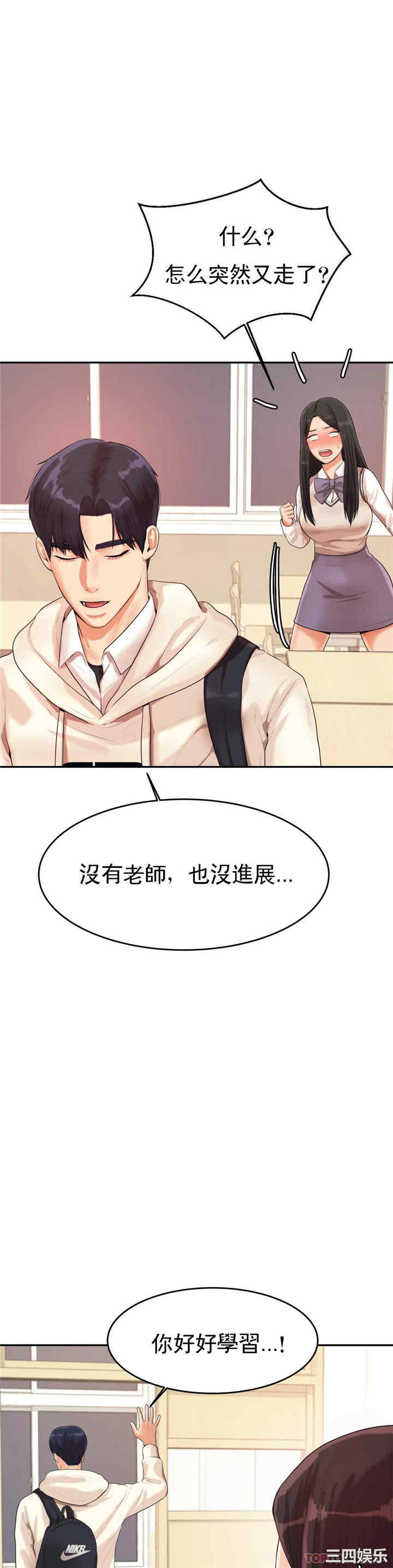 第26张