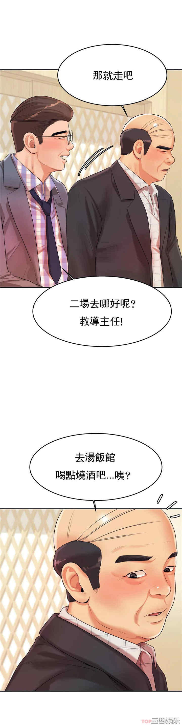 第28张