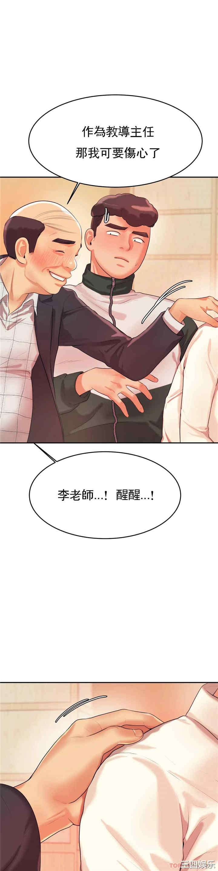第32张