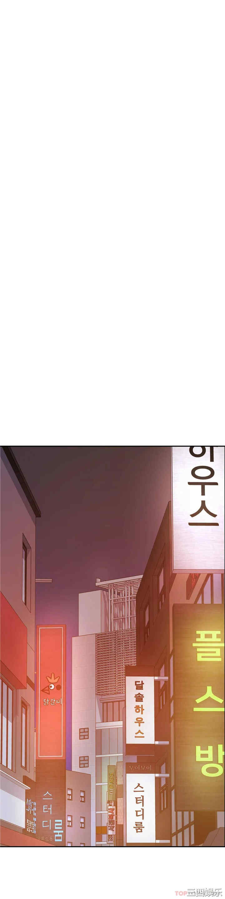 第37张