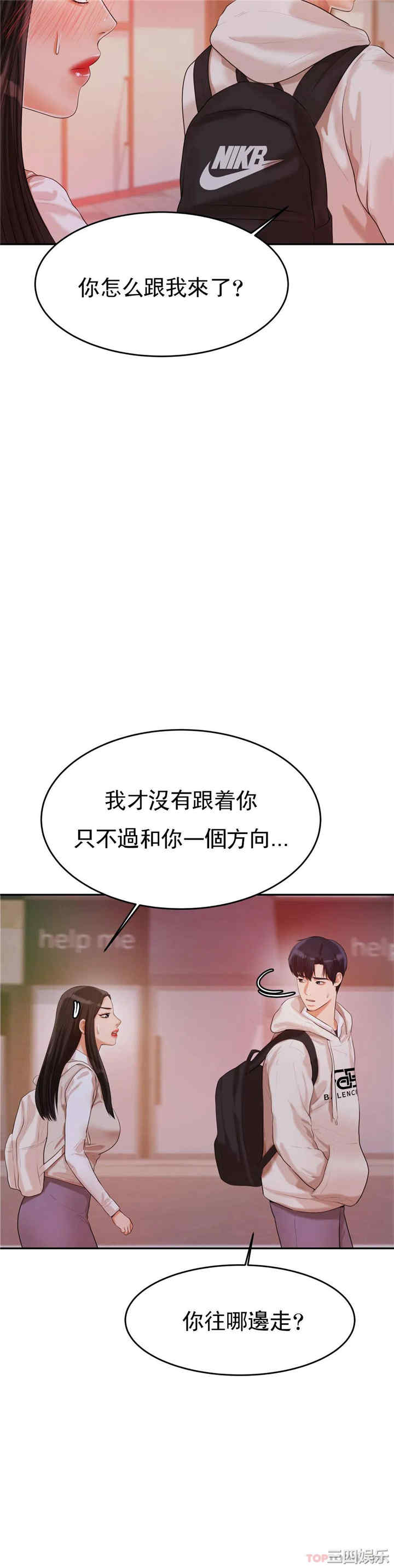 第39张